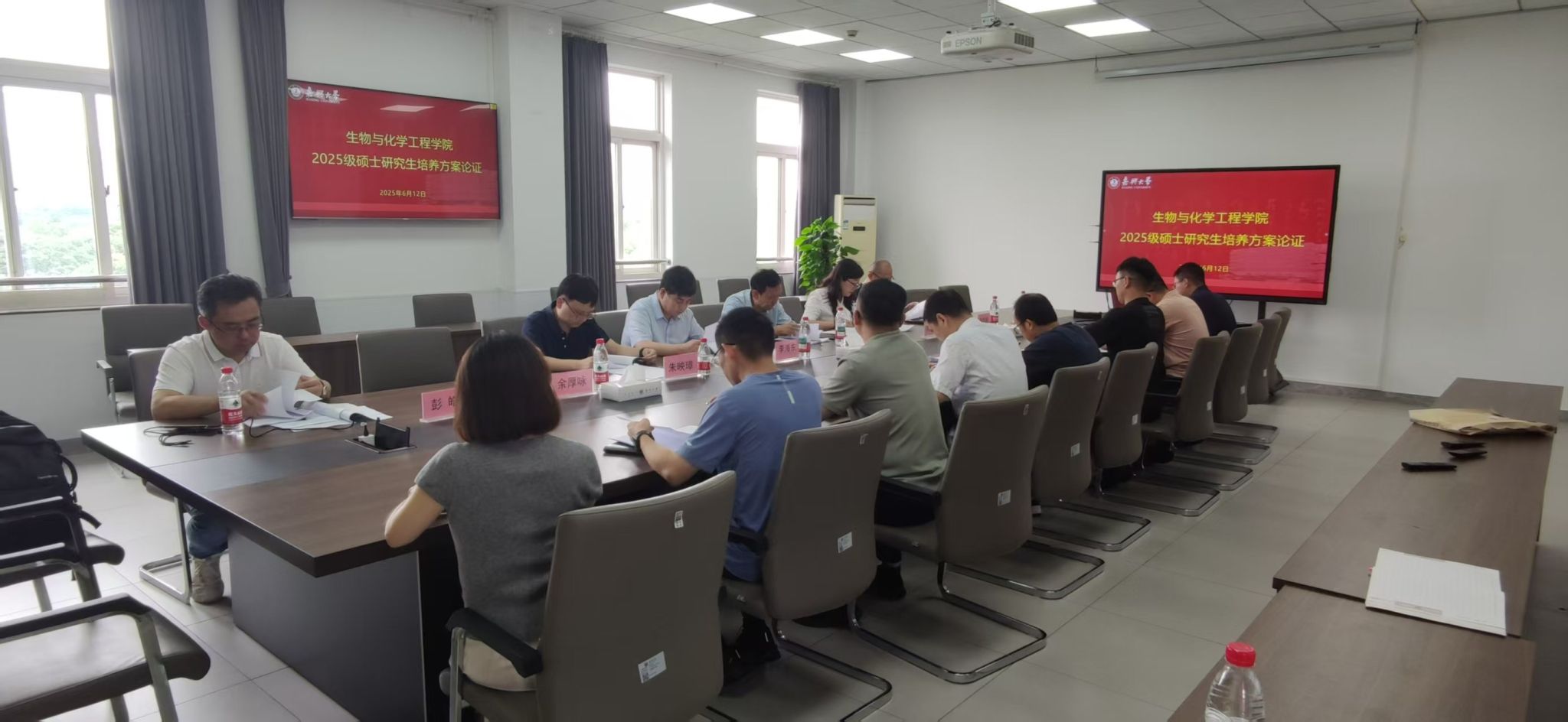 微信图片_20250612213144